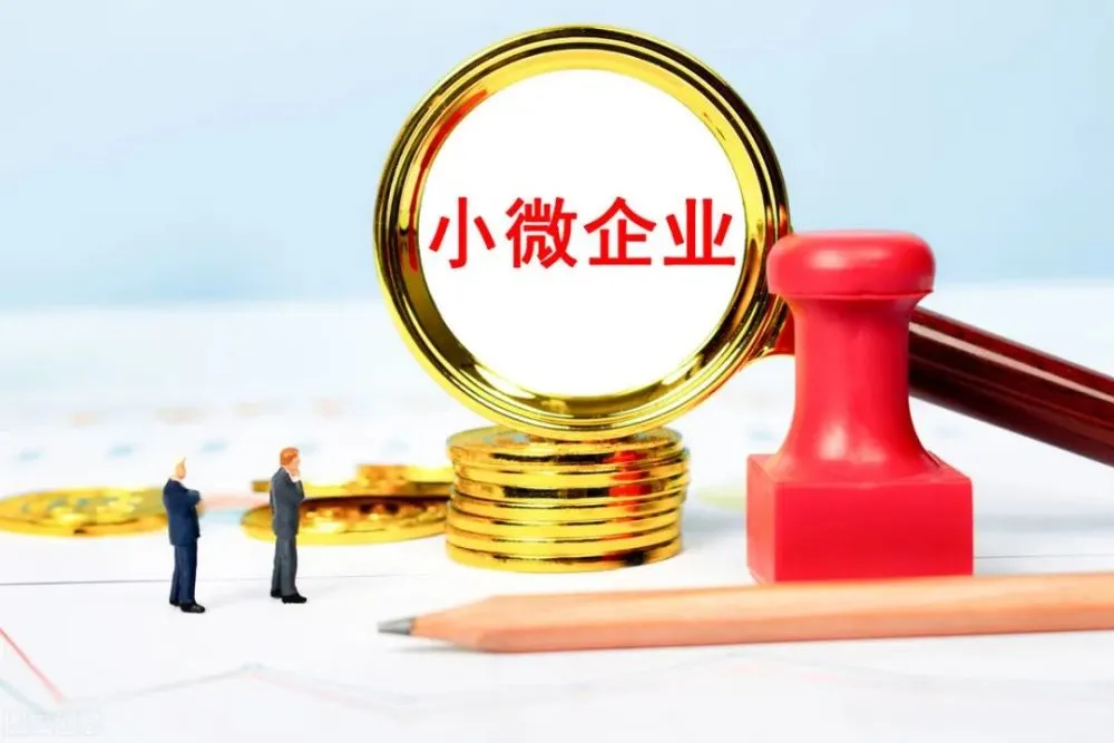 重庆急需用钱